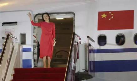 Welcome Ms. Meng Wanzhou Back Home