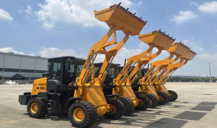 Tips for Buying Small Loaders