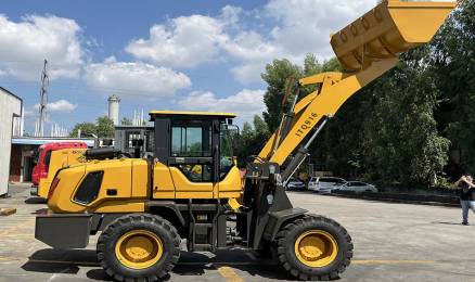 What are The Models of Small Loaders Which Belong to Small Loaders